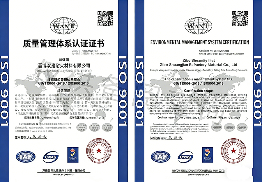 Chứng chỉ ISO9001