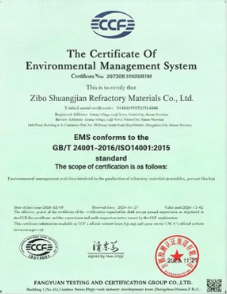 ISO14001